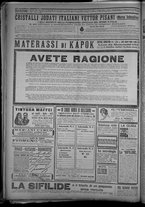 giornale/TO00185815/1915/n.24, 2 ed/008